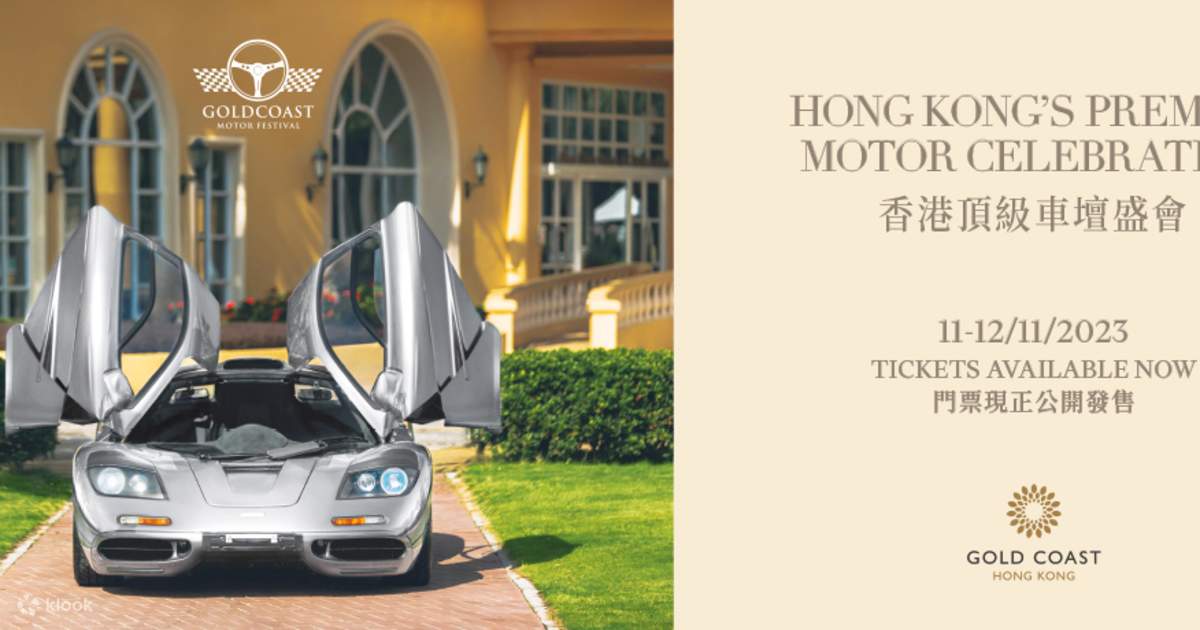 Gold Coast Motor Festival Hong Kong's Premier Motoring Event Klook